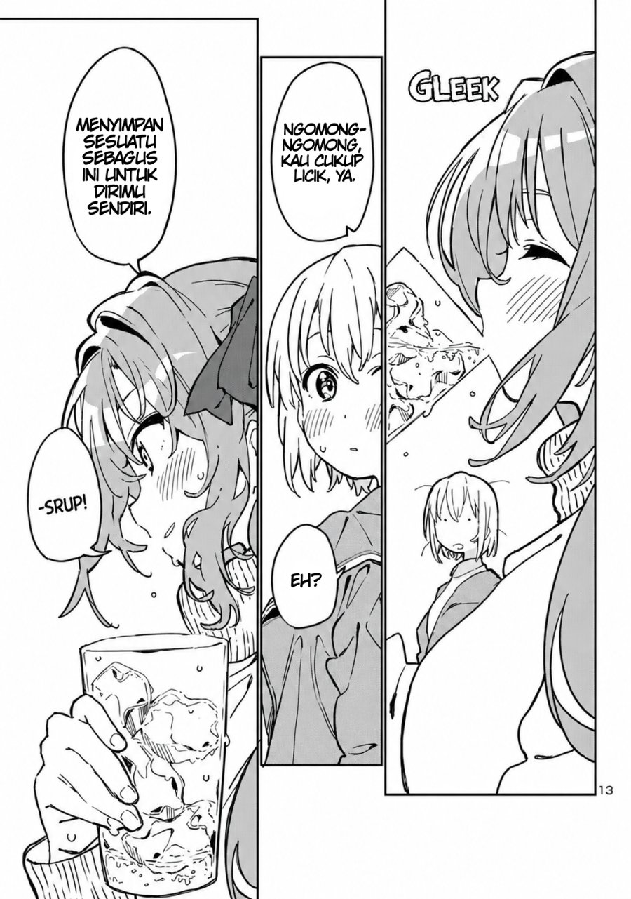 Kamiina Botan, Yoeru Sugata wa Yuri no Hana Chapter 1 - Page 14