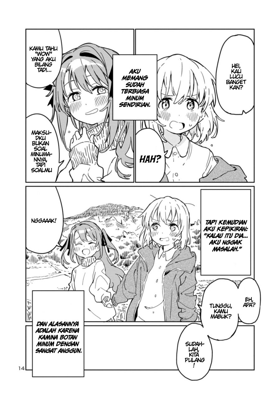 Kamiina Botan, Yoeru Sugata wa Yuri no Hana Chapter 1 - Page 15