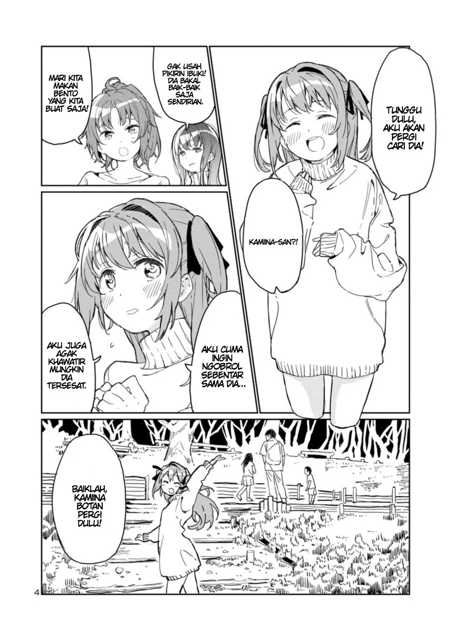 Kamiina Botan, Yoeru Sugata wa Yuri no Hana Chapter 1 - Page 5