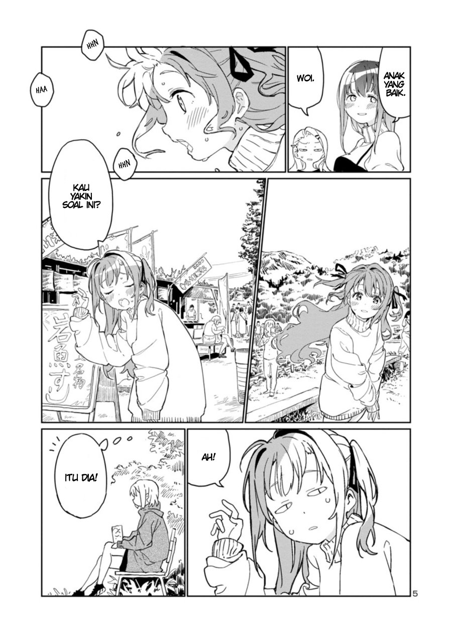 Kamiina Botan, Yoeru Sugata wa Yuri no Hana Chapter 1 - Page 6