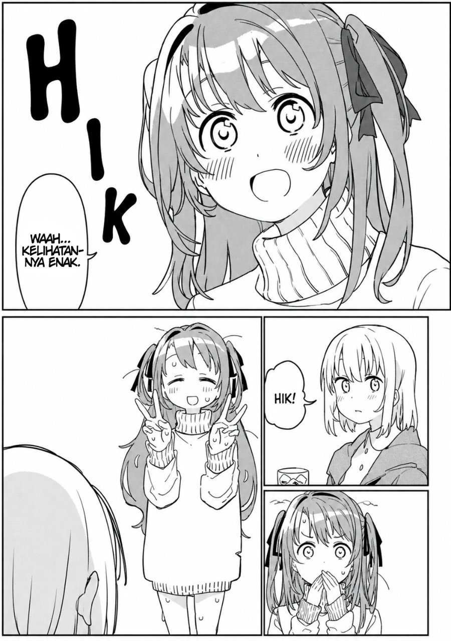 Kamiina Botan, Yoeru Sugata wa Yuri no Hana Chapter 1 - Page 8