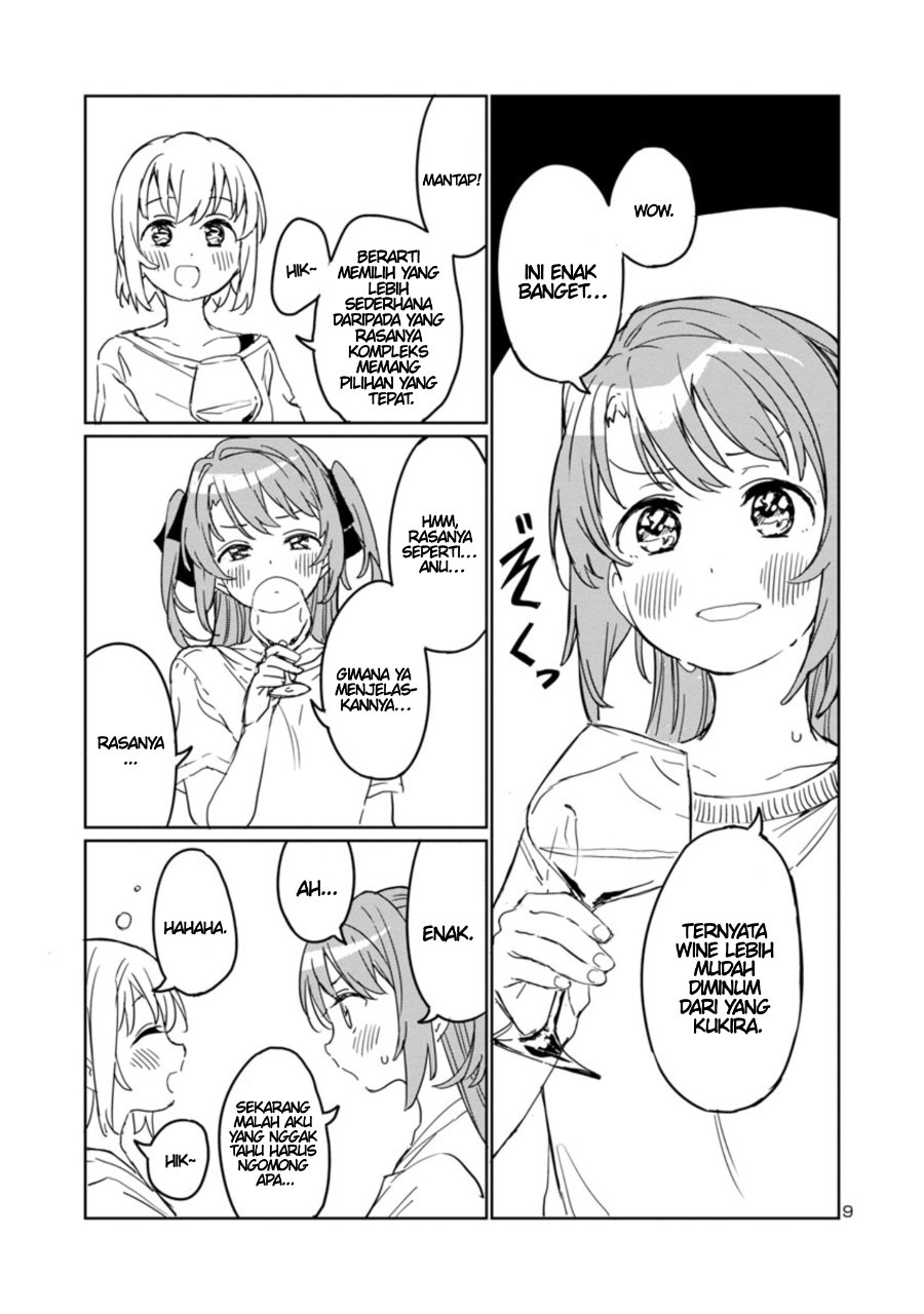 Baca Kamiina Botan, Yoeru Sugata wa Yuri no Hana Chapter 2 Bahasa Indonesia page 24