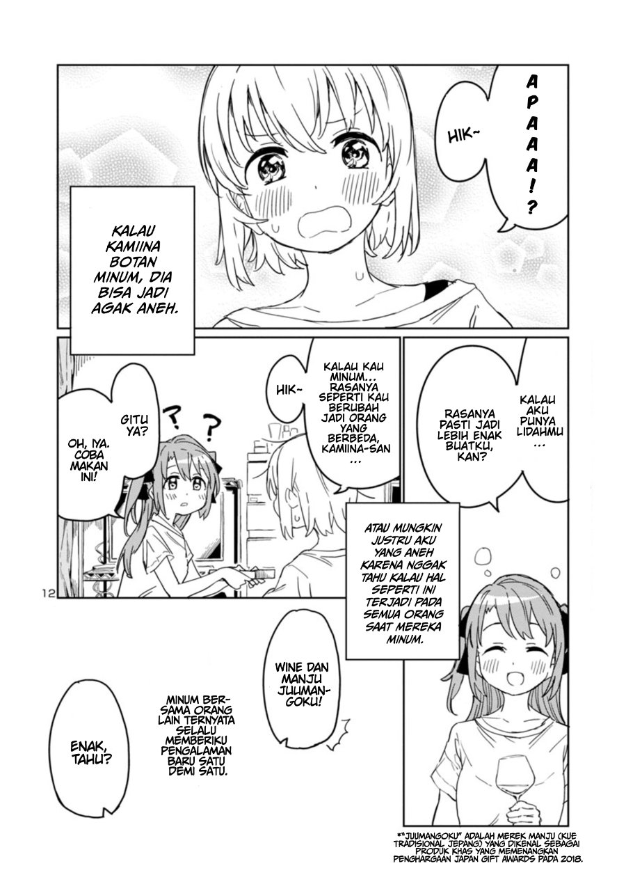 Baca Kamiina Botan, Yoeru Sugata wa Yuri no Hana Chapter 2 Bahasa Indonesia page 30
