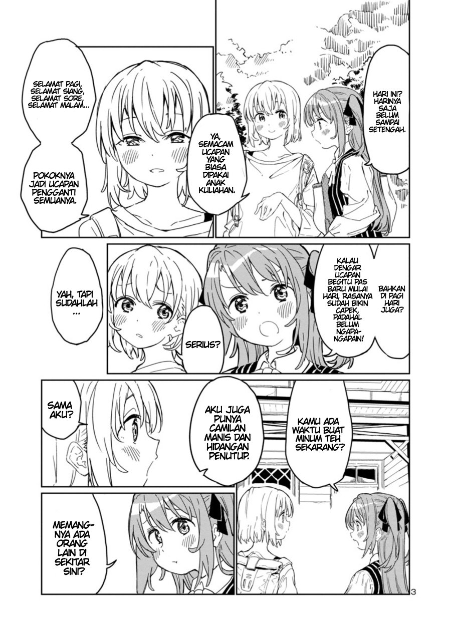 Baca Kamiina Botan, Yoeru Sugata wa Yuri no Hana Chapter 2 Bahasa Indonesia page 12