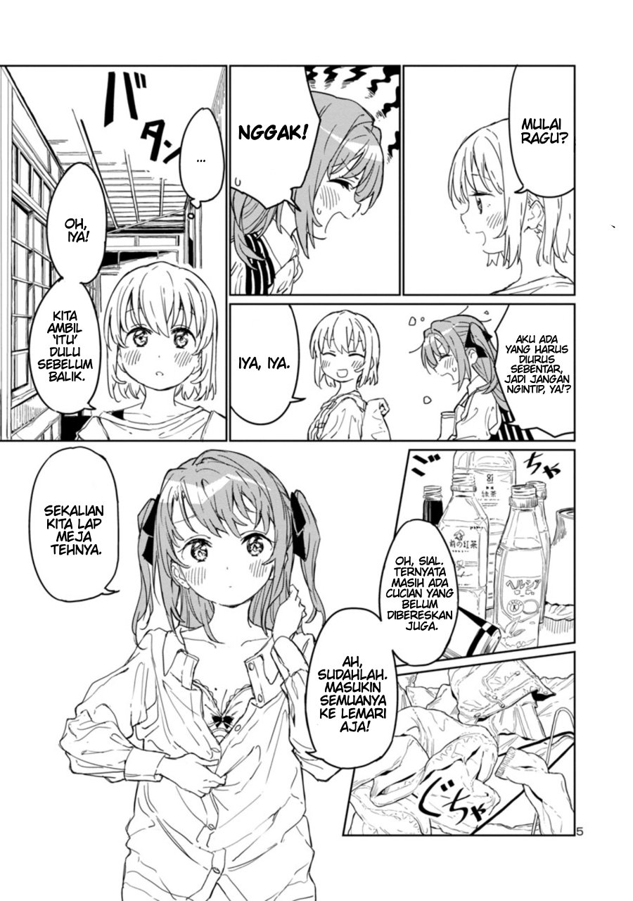 Baca Kamiina Botan, Yoeru Sugata wa Yuri no Hana Chapter 2 Bahasa Indonesia page 16
