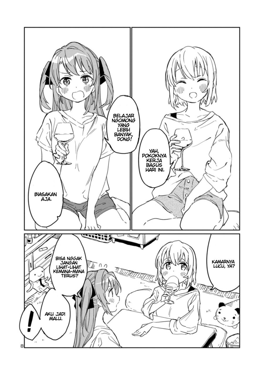 Baca Kamiina Botan, Yoeru Sugata wa Yuri no Hana Chapter 2 Bahasa Indonesia page 22