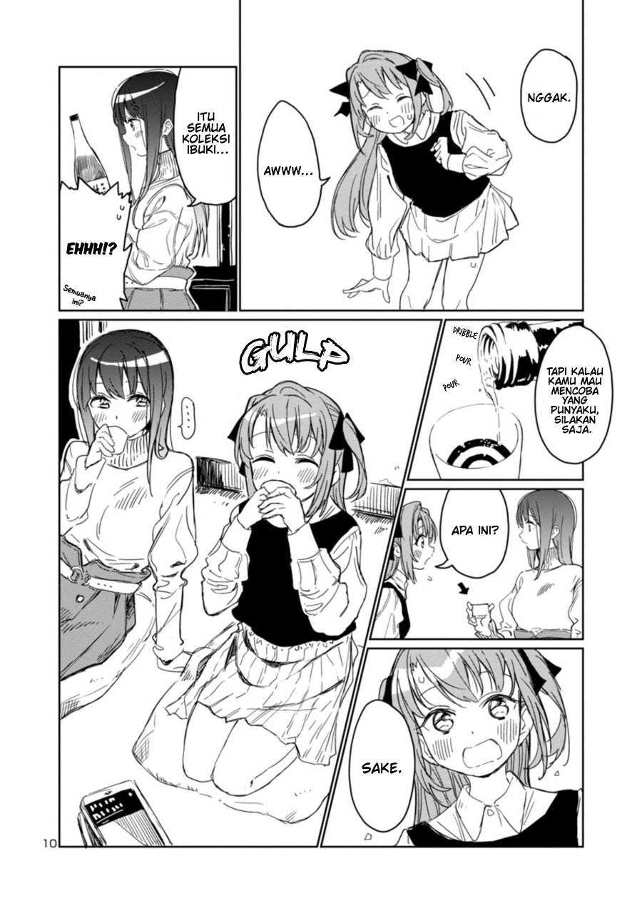 Kamiina Botan, Yoeru Sugata wa Yuri no Hana Chapter 3 - Page 11