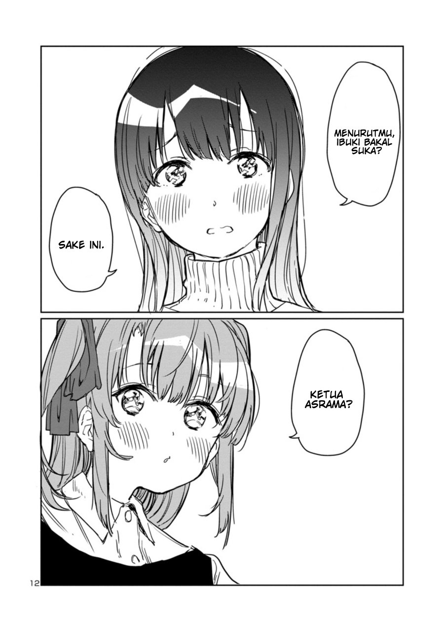 Kamiina Botan, Yoeru Sugata wa Yuri no Hana Chapter 3 - Page 13