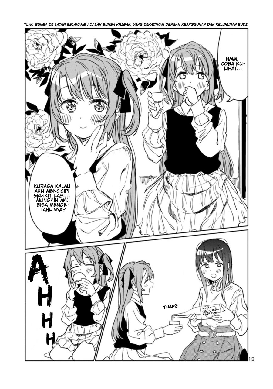 Kamiina Botan, Yoeru Sugata wa Yuri no Hana Chapter 3 - Page 14