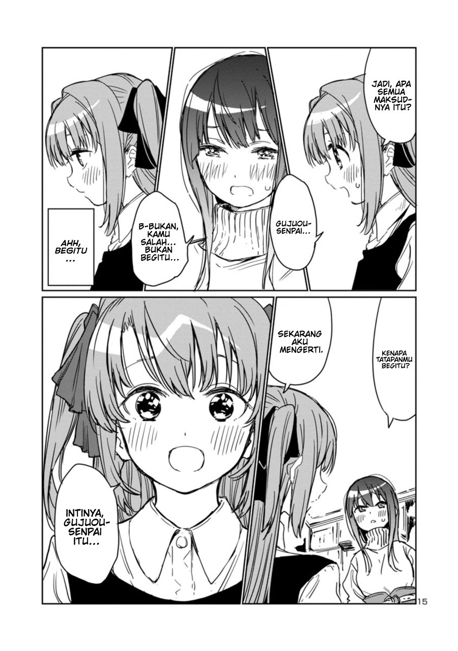 Kamiina Botan, Yoeru Sugata wa Yuri no Hana Chapter 3 - Page 16