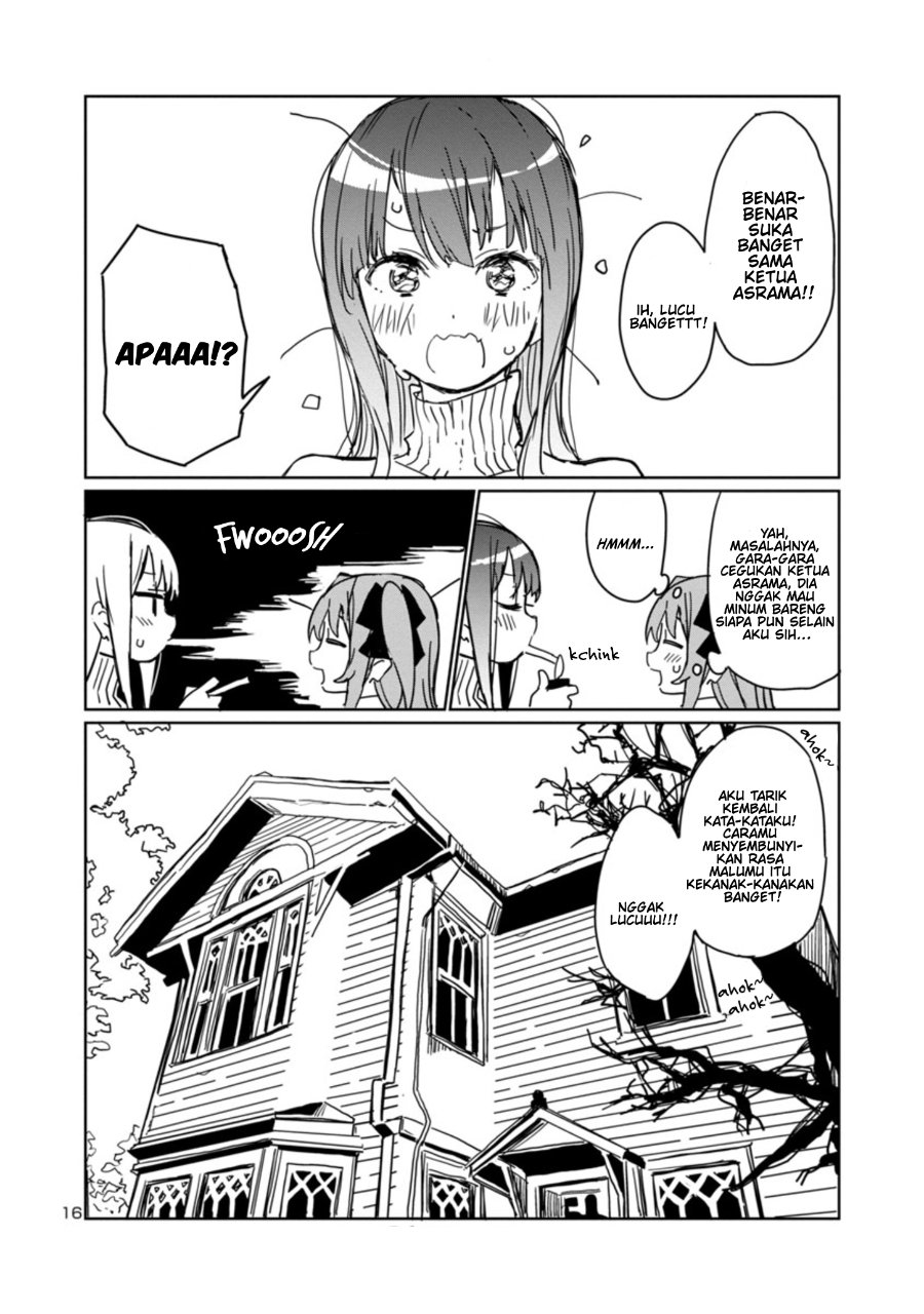 Kamiina Botan, Yoeru Sugata wa Yuri no Hana Chapter 3 - Page 17