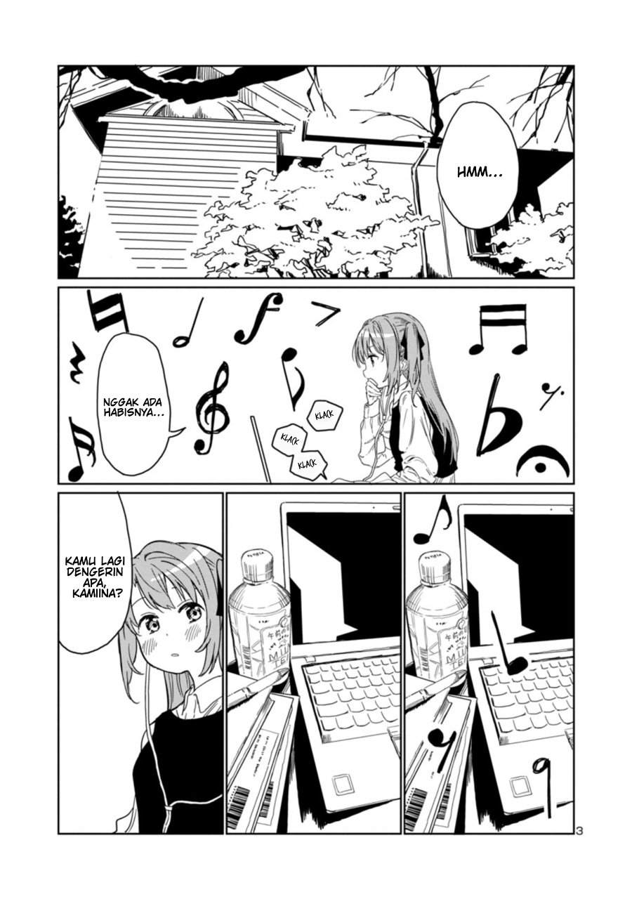 Kamiina Botan, Yoeru Sugata wa Yuri no Hana Chapter 3 - Page 4