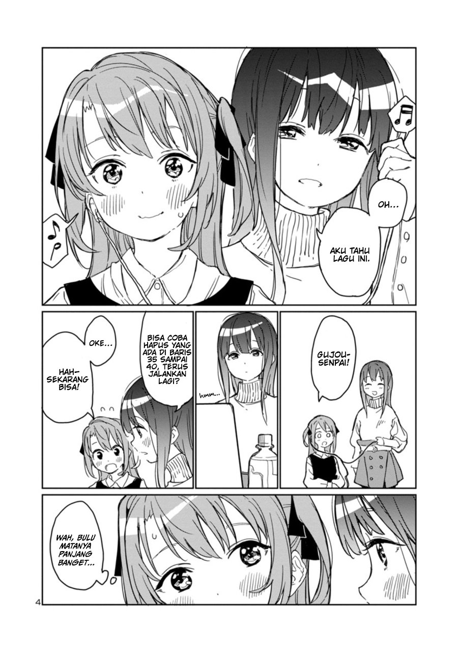 Kamiina Botan, Yoeru Sugata wa Yuri no Hana Chapter 3 - Page 5
