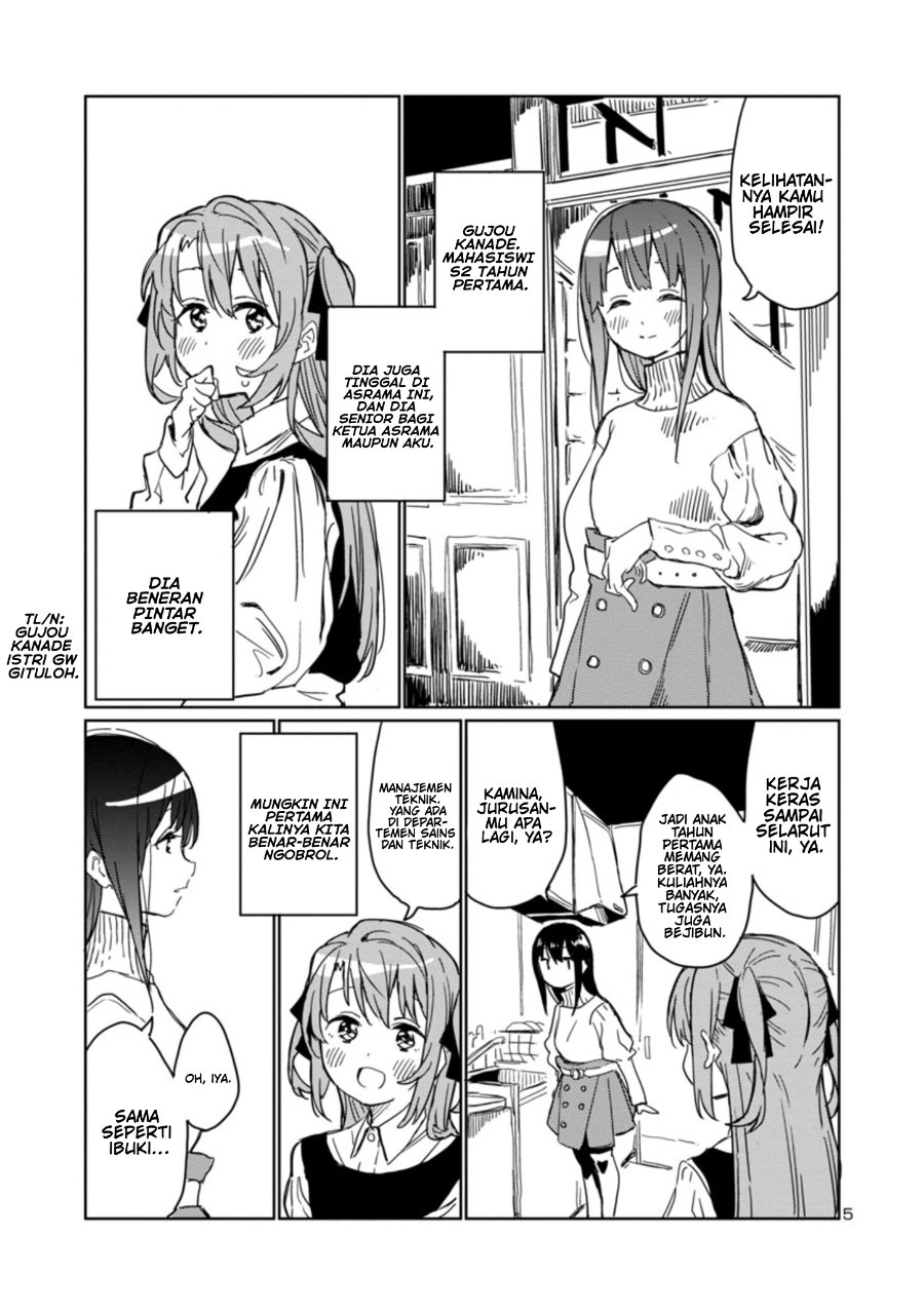 Kamiina Botan, Yoeru Sugata wa Yuri no Hana Chapter 3 - Page 6