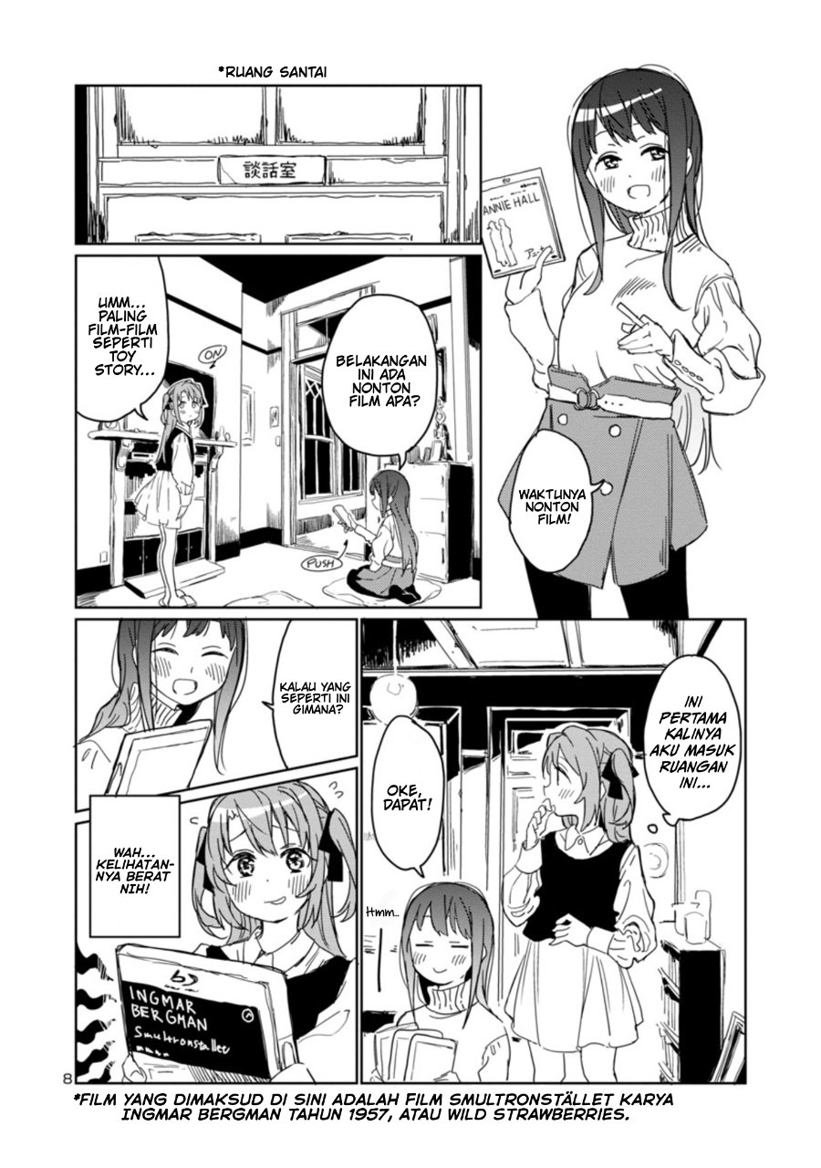 Kamiina Botan, Yoeru Sugata wa Yuri no Hana Chapter 3 - Page 9