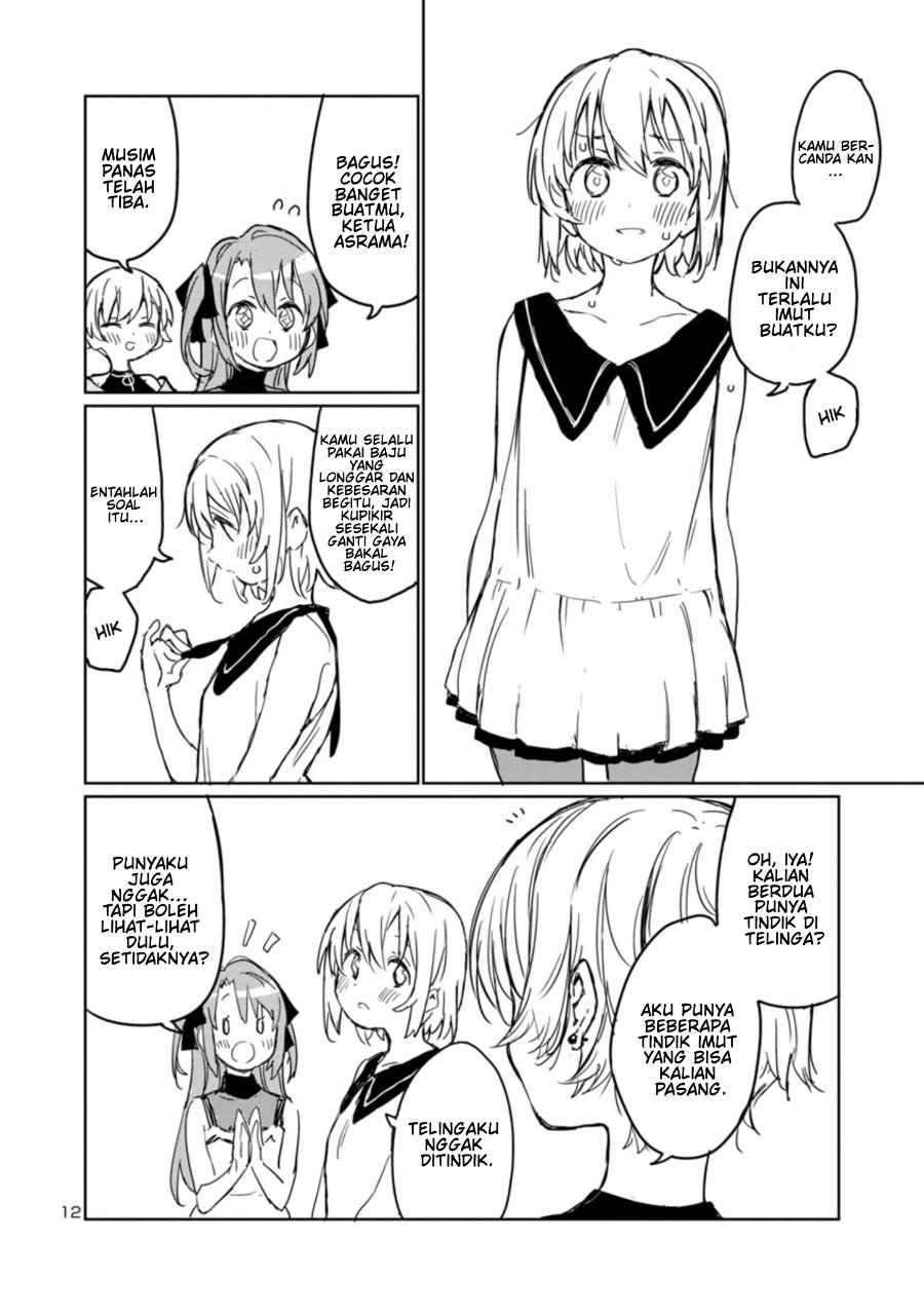 Baca Kamiina Botan, Yoeru Sugata wa Yuri no Hana Chapter 4 Bahasa Indonesia page 28