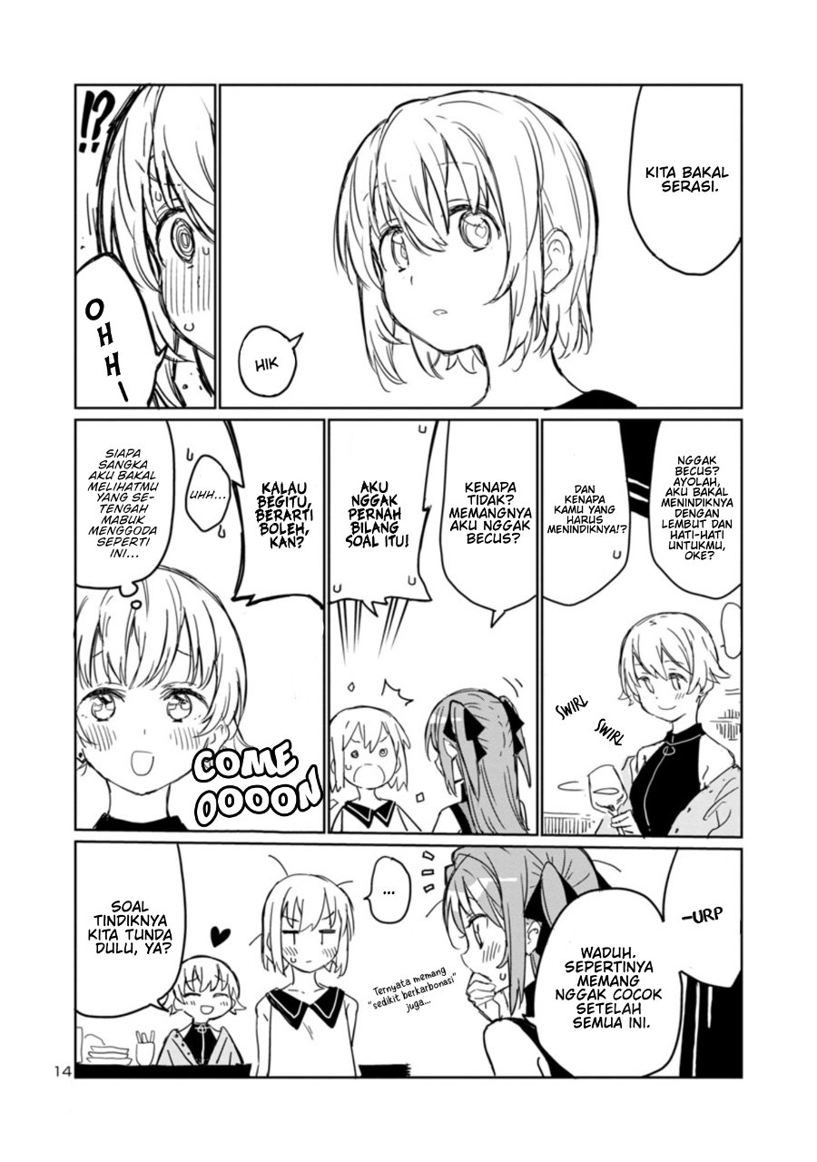 Baca Kamiina Botan, Yoeru Sugata wa Yuri no Hana Chapter 4 Bahasa Indonesia page 32