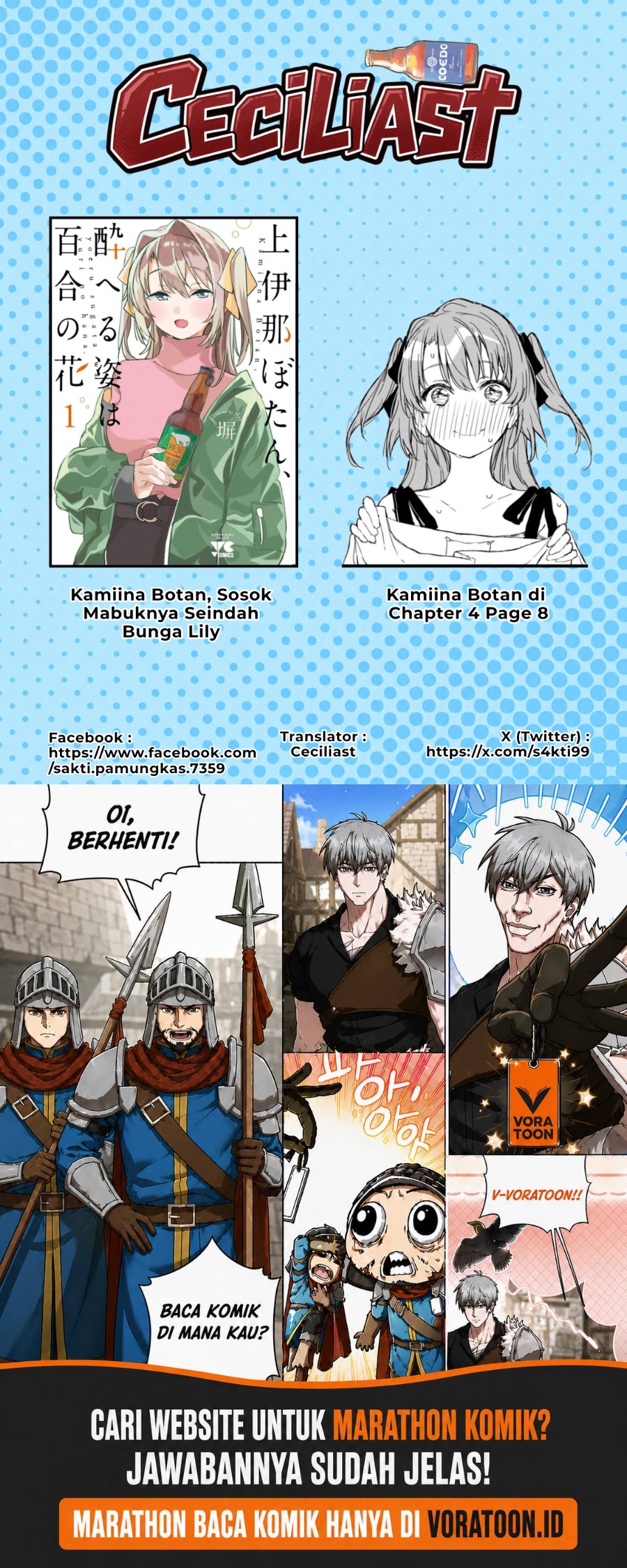 Baca Kamiina Botan, Yoeru Sugata wa Yuri no Hana Chapter 4 Bahasa Indonesia page 34