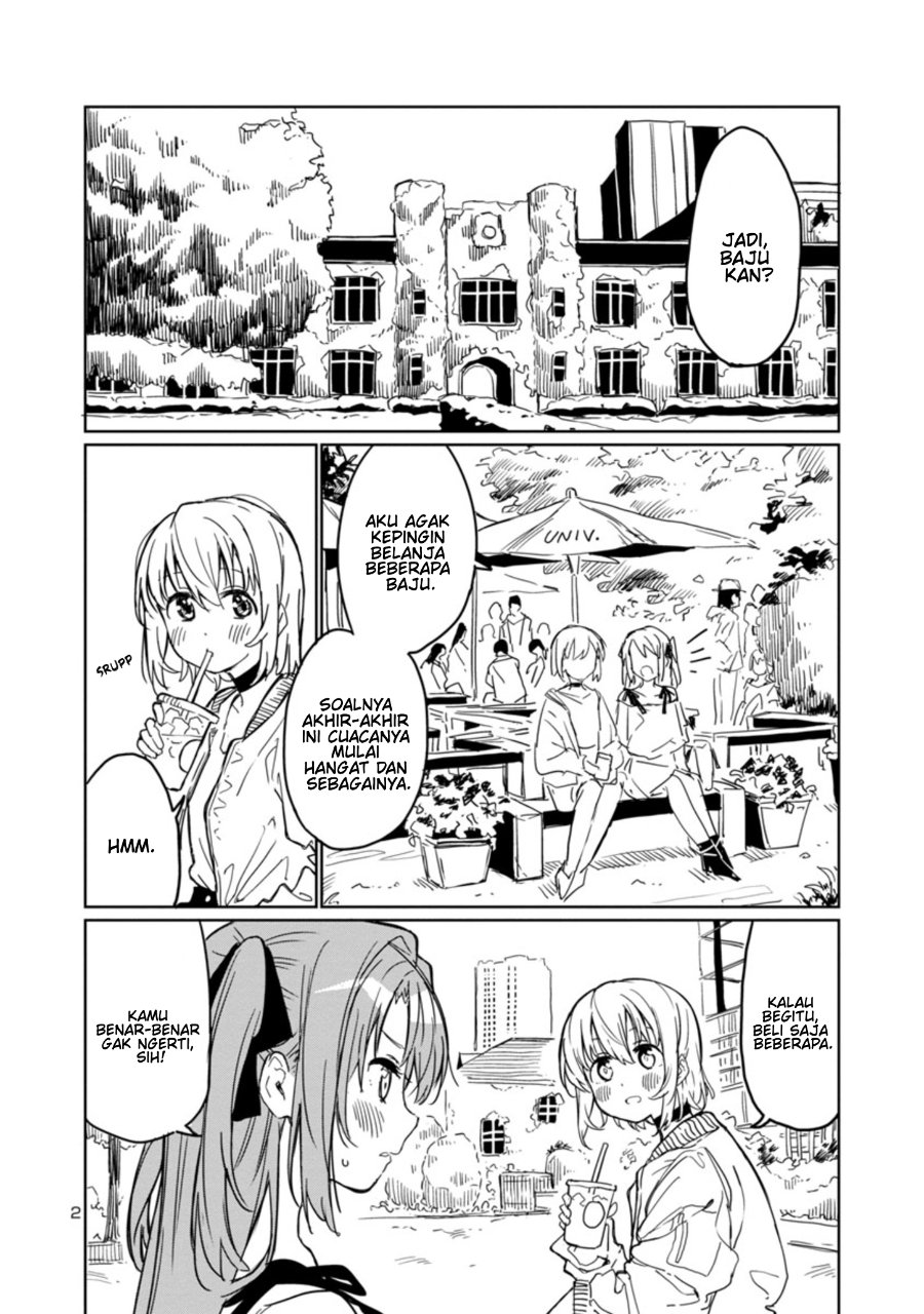 Baca Kamiina Botan, Yoeru Sugata wa Yuri no Hana Chapter 4 Bahasa Indonesia page 8