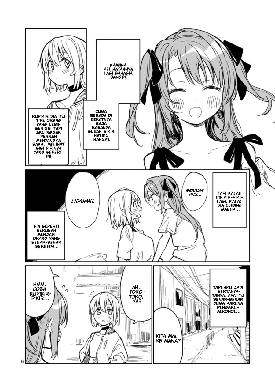 Baca Kamiina Botan, Yoeru Sugata wa Yuri no Hana Chapter 4 Bahasa Indonesia page 16