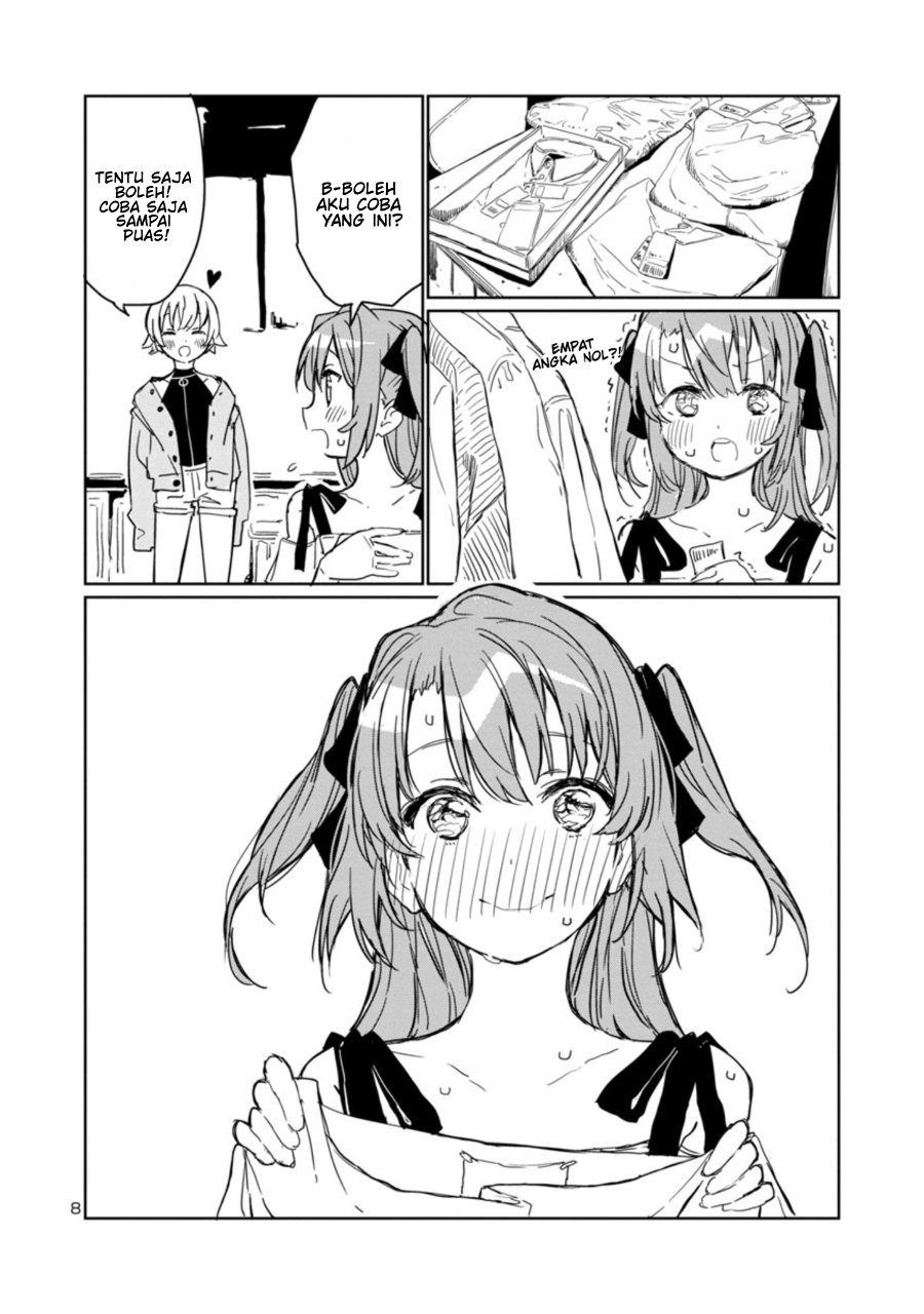 Baca Kamiina Botan, Yoeru Sugata wa Yuri no Hana Chapter 4 Bahasa Indonesia page 20