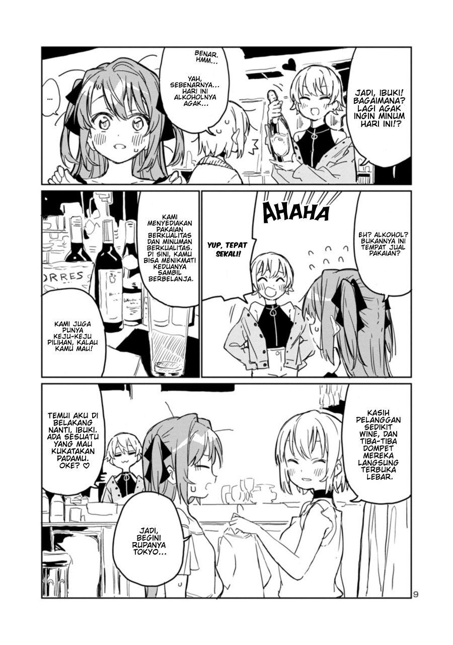 Baca Kamiina Botan, Yoeru Sugata wa Yuri no Hana Chapter 4 Bahasa Indonesia page 22