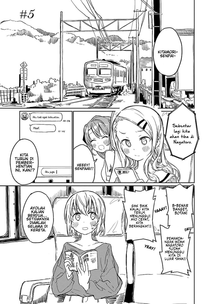 Baca Kamiina Botan, Yoeru Sugata wa Yuri no Hana Chapter 5 Bahasa Indonesia page 6