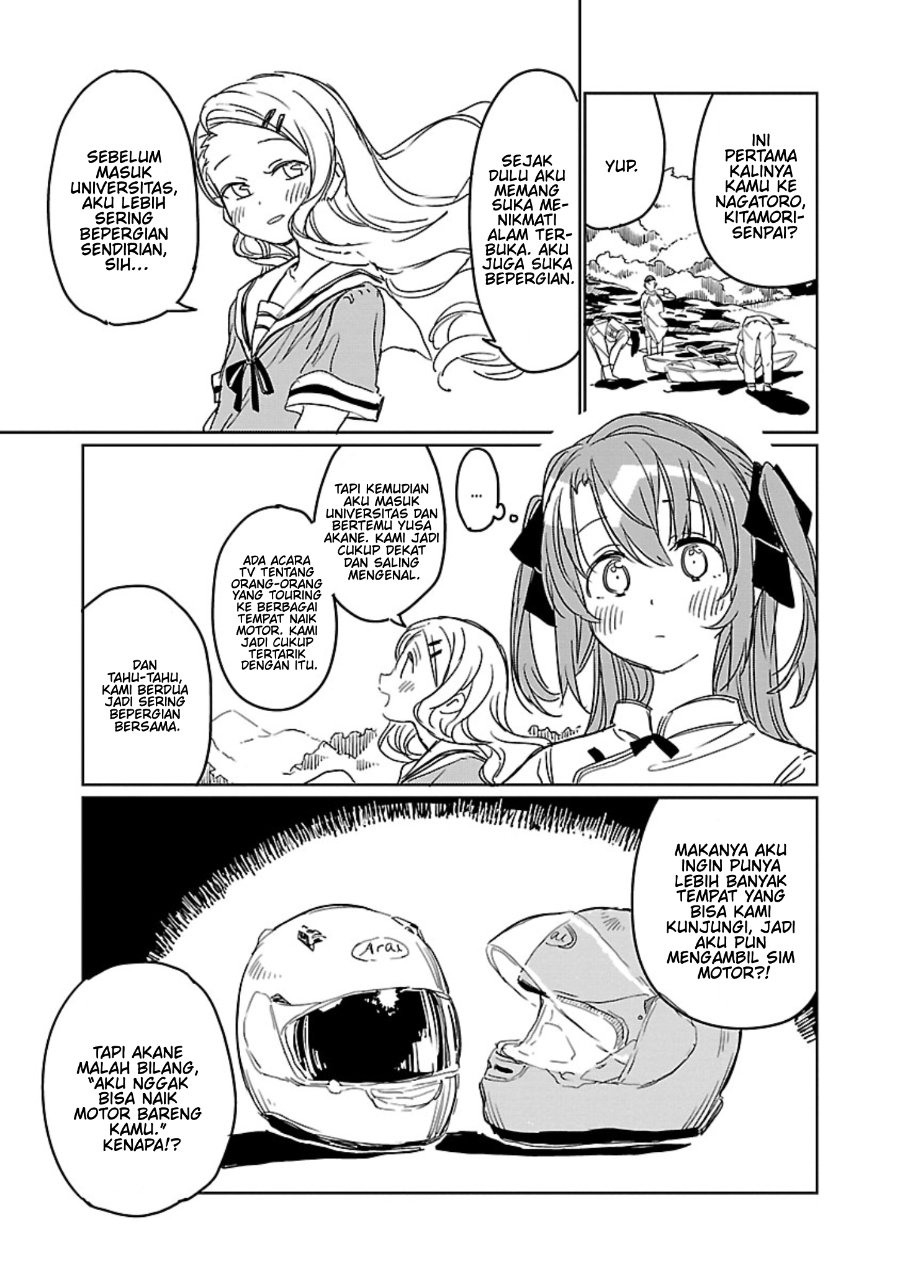 Baca Kamiina Botan, Yoeru Sugata wa Yuri no Hana Chapter 5 Bahasa Indonesia page 26