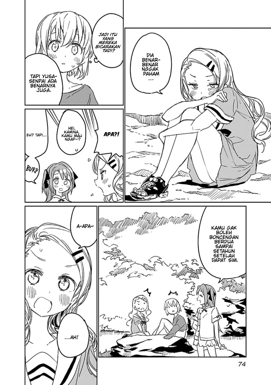Baca Kamiina Botan, Yoeru Sugata wa Yuri no Hana Chapter 5 Bahasa Indonesia page 28