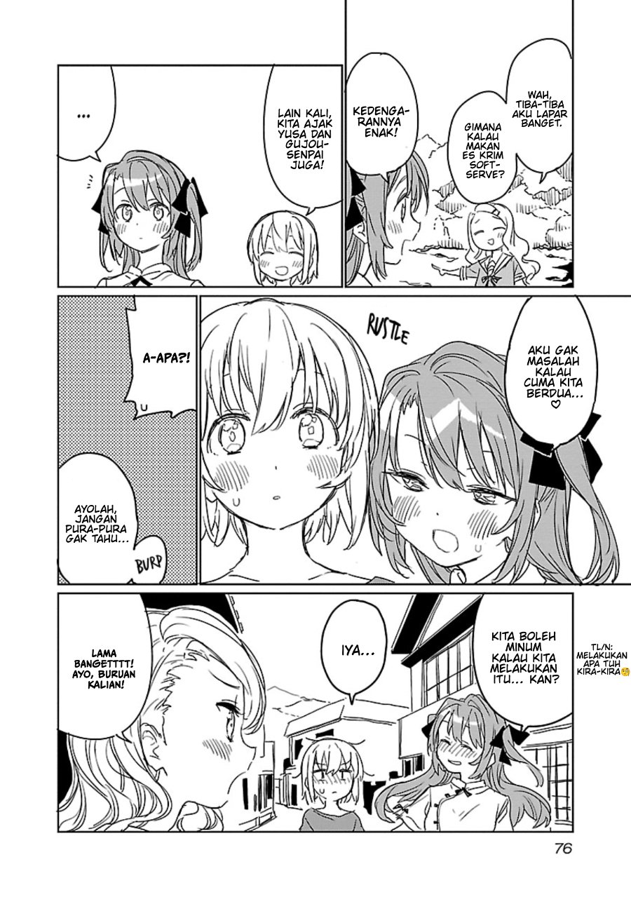 Baca Kamiina Botan, Yoeru Sugata wa Yuri no Hana Chapter 5 Bahasa Indonesia page 32