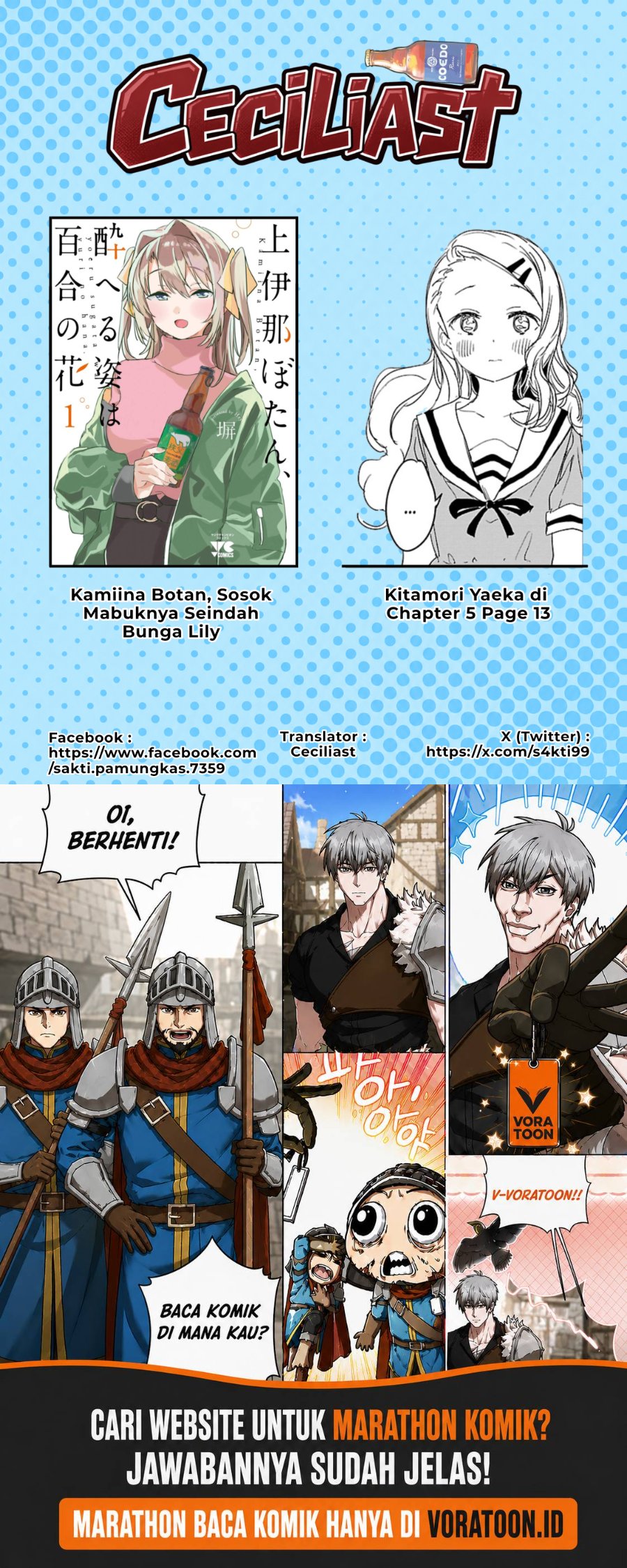 Baca Kamiina Botan, Yoeru Sugata wa Yuri no Hana Chapter 5 Bahasa Indonesia page 34
