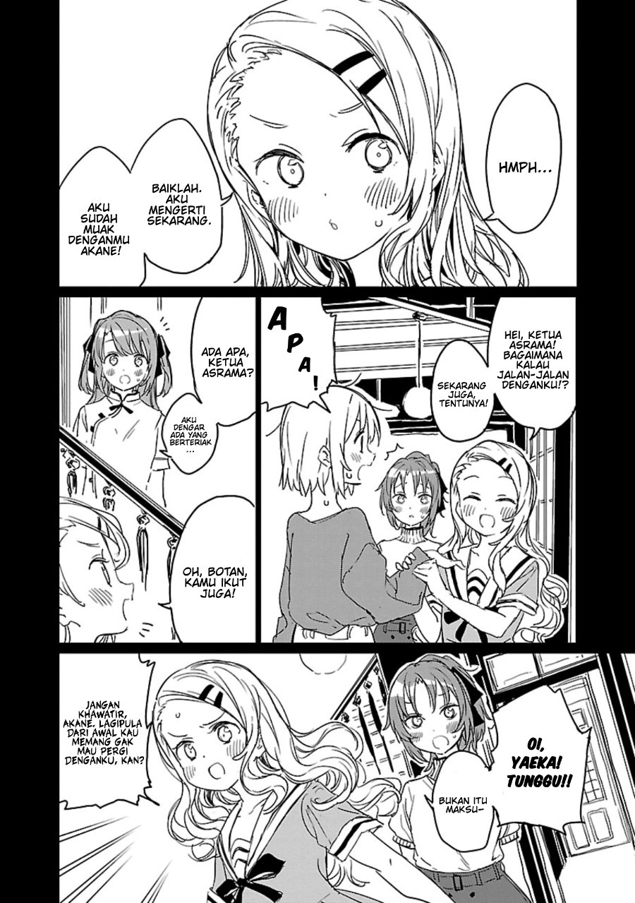 Baca Kamiina Botan, Yoeru Sugata wa Yuri no Hana Chapter 5 Bahasa Indonesia page 12