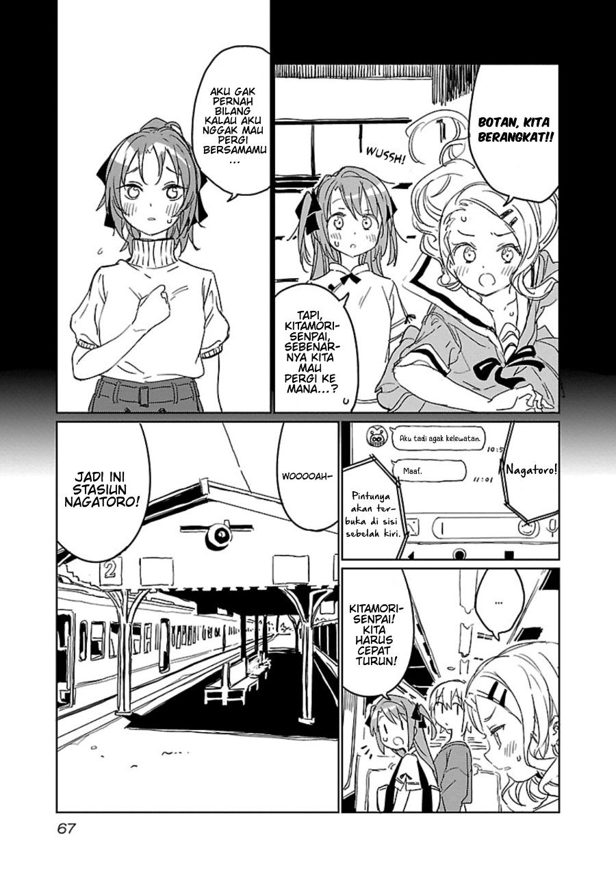 Baca Kamiina Botan, Yoeru Sugata wa Yuri no Hana Chapter 5 Bahasa Indonesia page 14