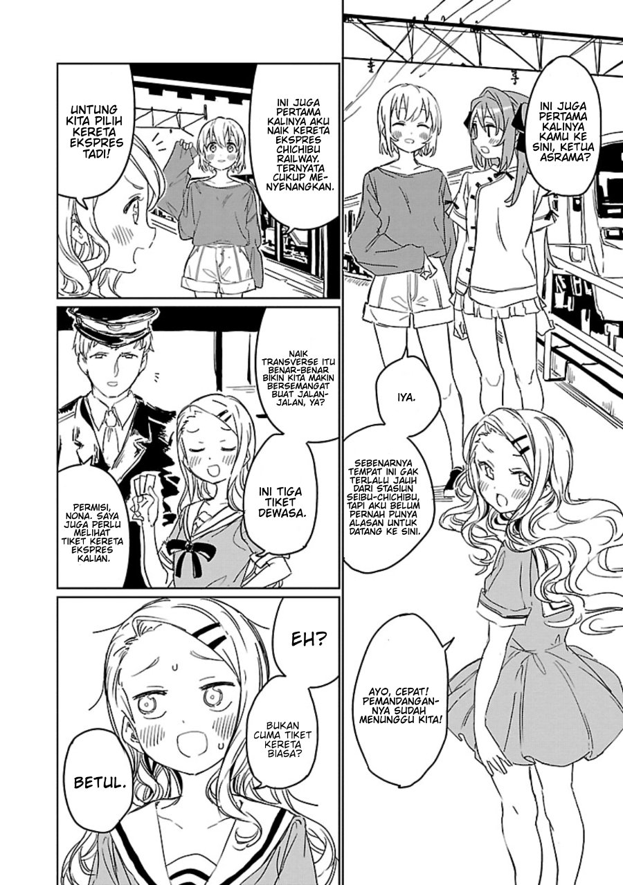 Baca Kamiina Botan, Yoeru Sugata wa Yuri no Hana Chapter 5 Bahasa Indonesia page 16