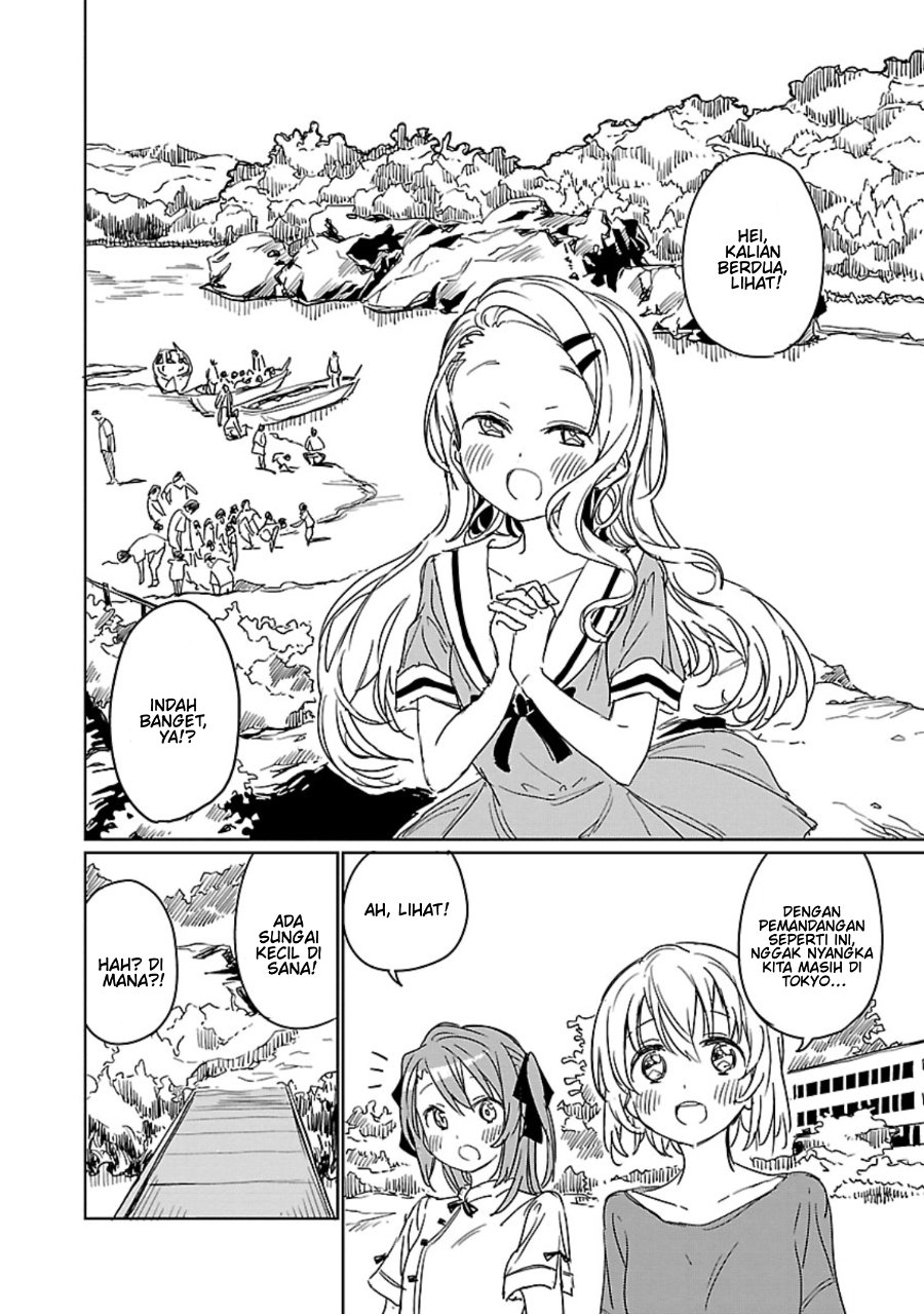 Baca Kamiina Botan, Yoeru Sugata wa Yuri no Hana Chapter 5 Bahasa Indonesia page 20