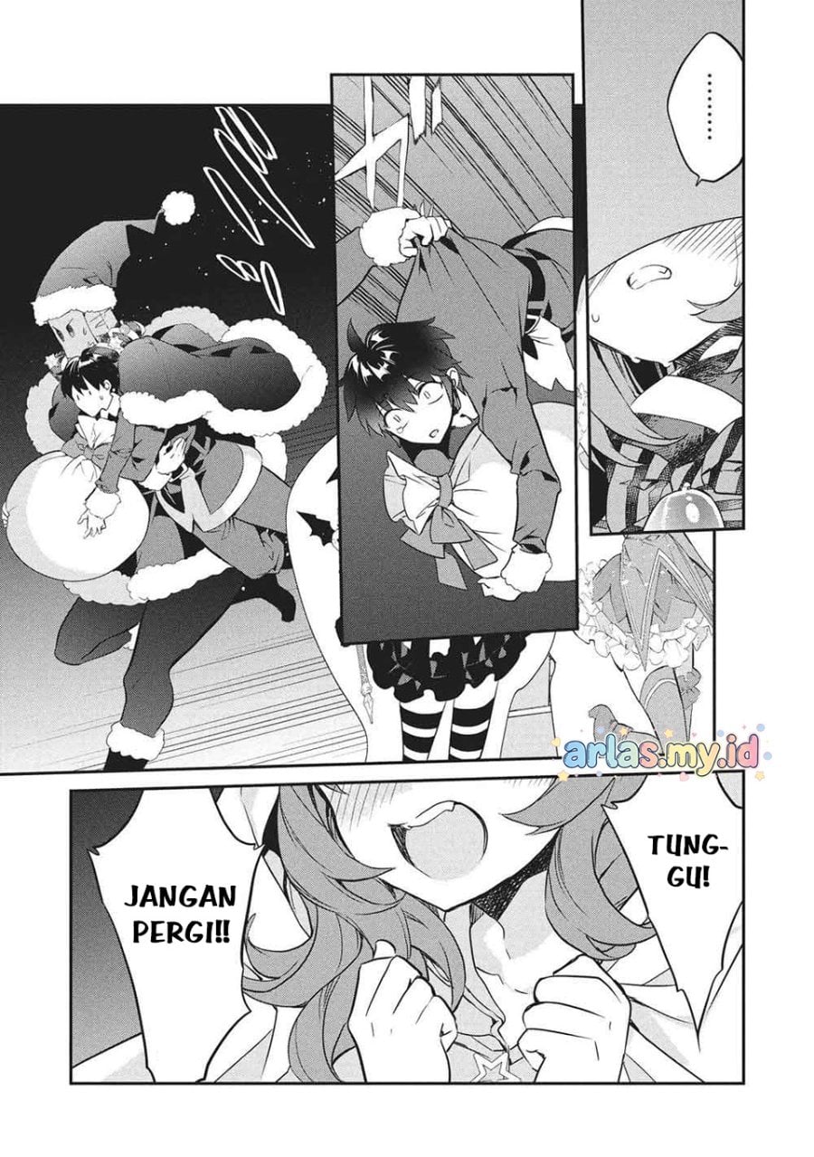 Baca Kamiyama-san no Kami Bukuro no Naka ni wa - Chapter 26 halaman 12