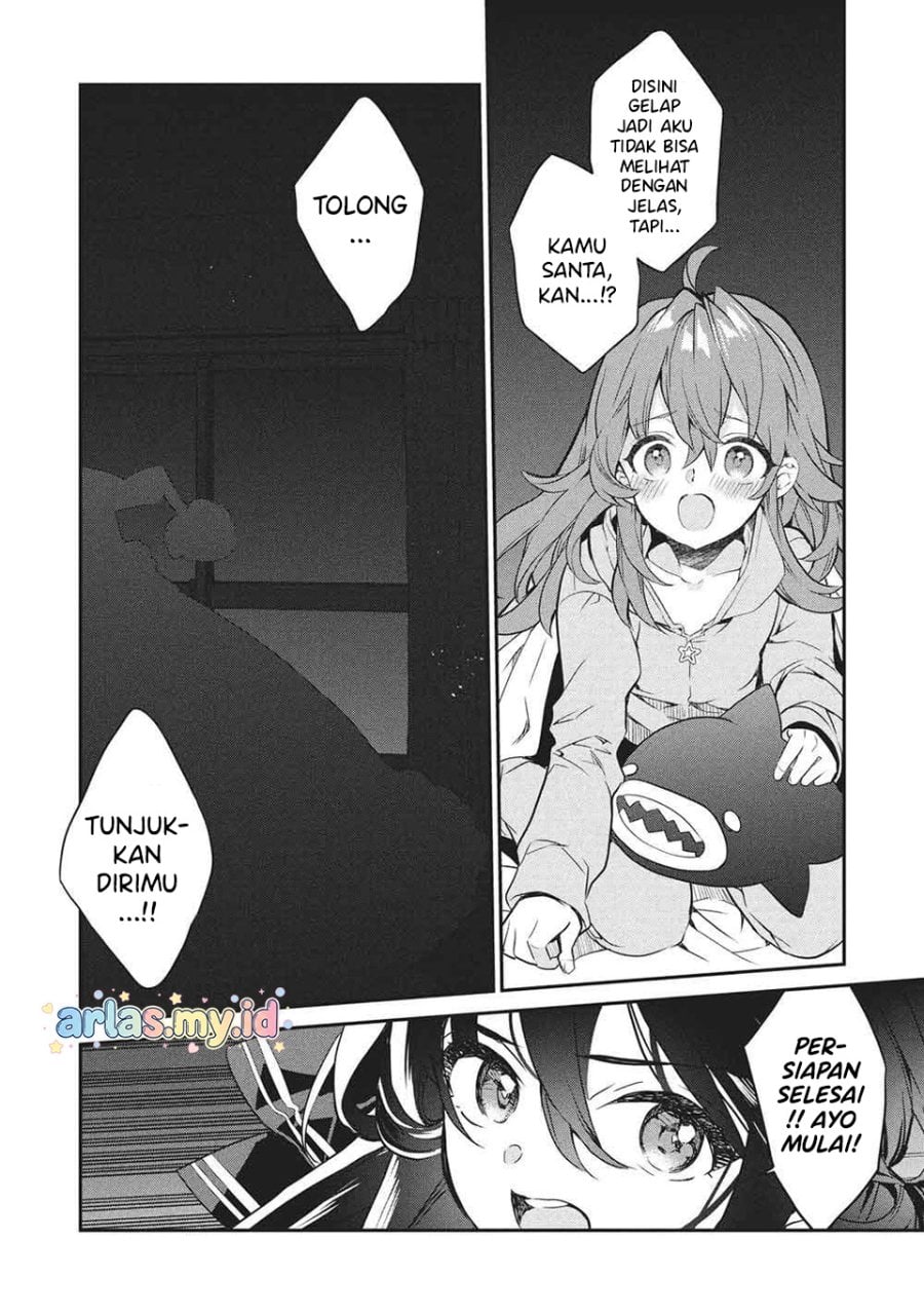 Baca Kamiyama-san no Kami Bukuro no Naka ni wa - Chapter 26 halaman 13