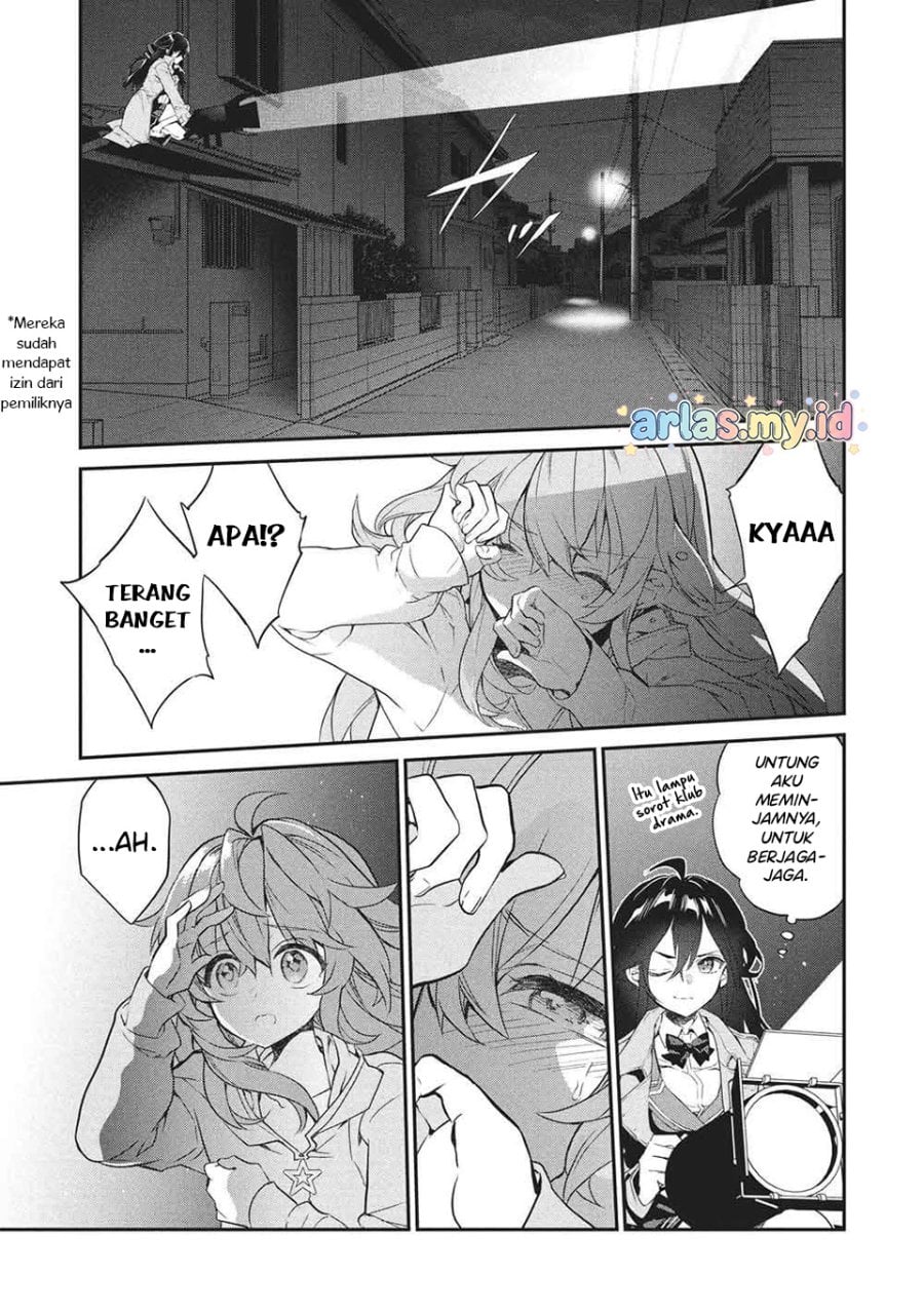 Baca Kamiyama-san no Kami Bukuro no Naka ni wa - Chapter 26 halaman 14