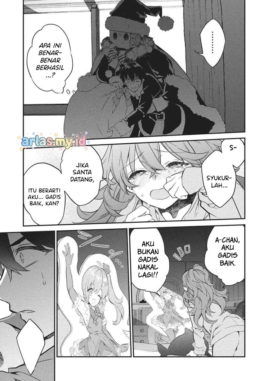 Baca Kamiyama-san no Kami Bukuro no Naka ni wa - Chapter 26 halaman 16