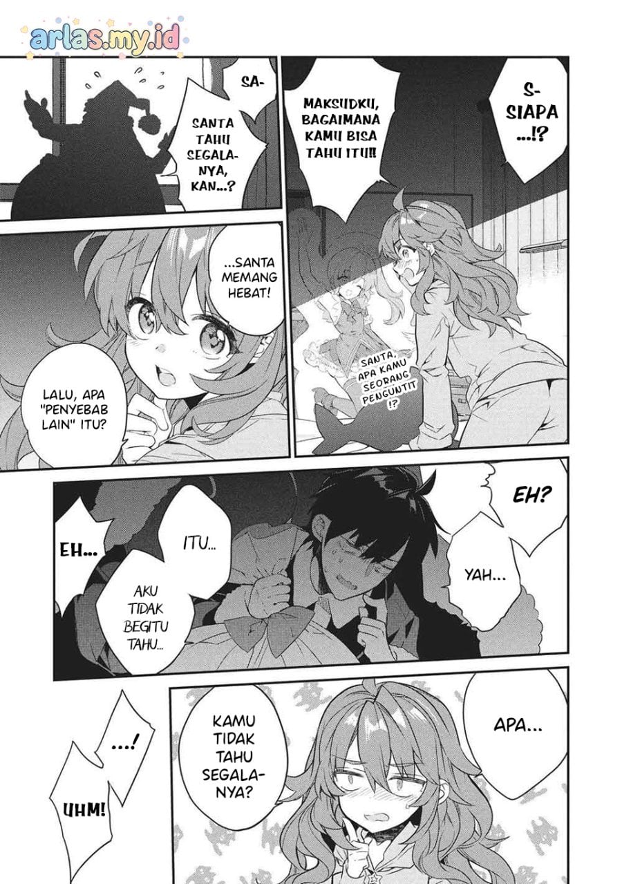 Baca Kamiyama-san no Kami Bukuro no Naka ni wa - Chapter 26 halaman 18