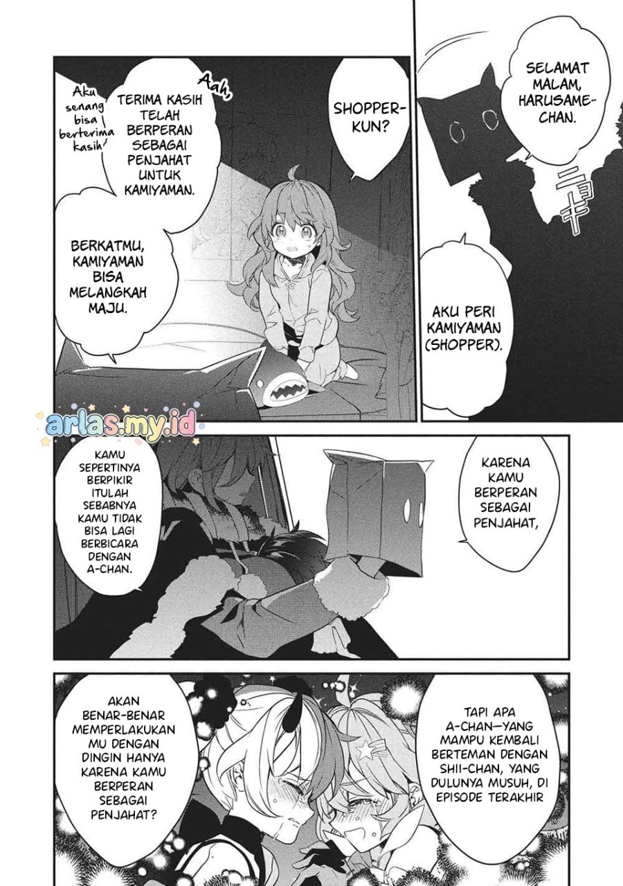 Baca Kamiyama-san no Kami Bukuro no Naka ni wa - Chapter 26 halaman 19