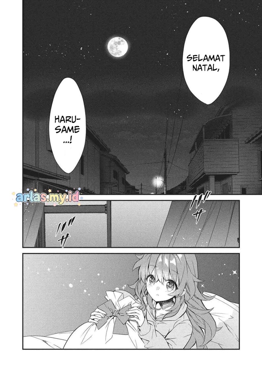 Baca Kamiyama-san no Kami Bukuro no Naka ni wa - Chapter 26 halaman 23