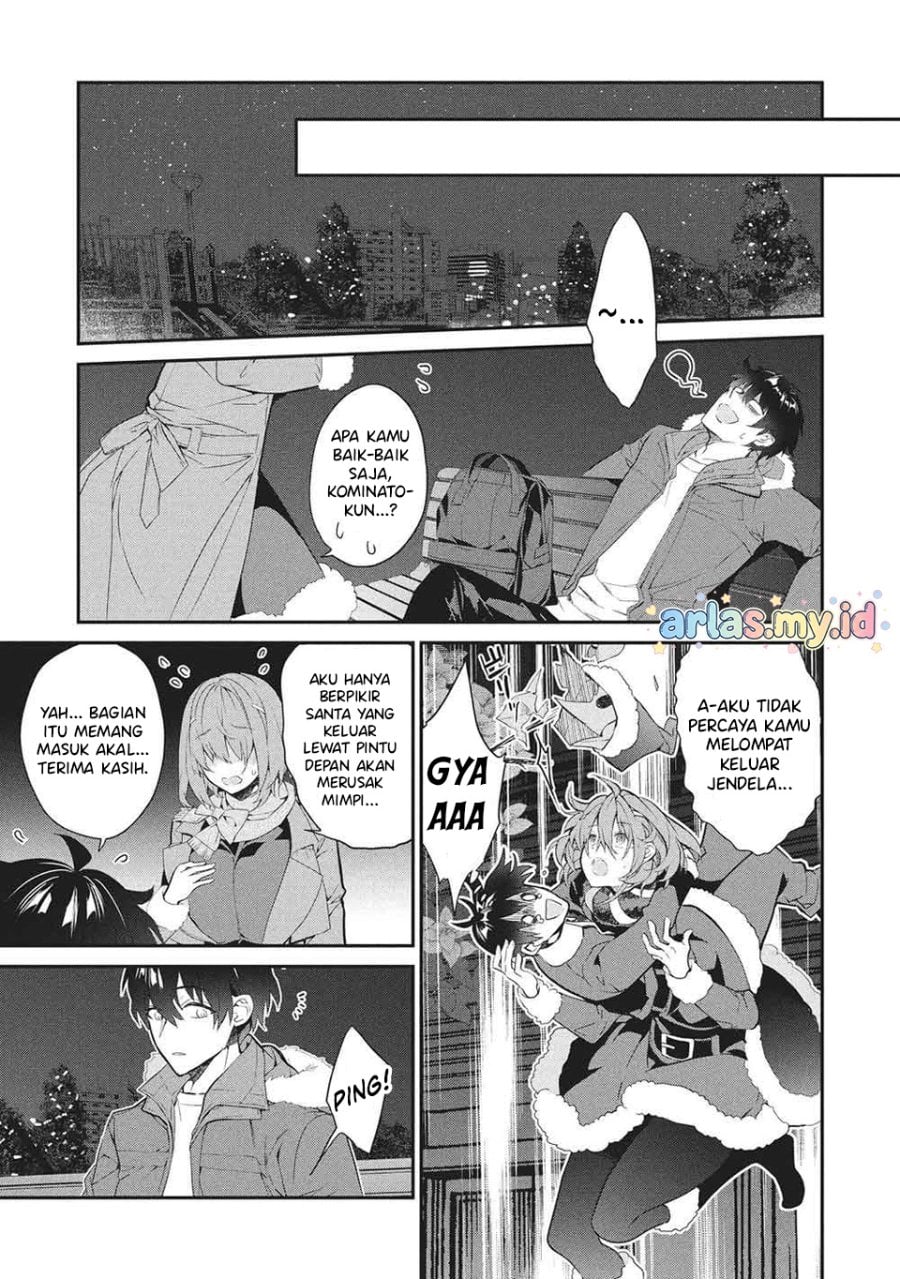 Baca Kamiyama-san no Kami Bukuro no Naka ni wa - Chapter 26 halaman 24