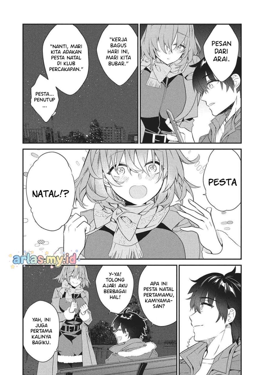 Baca Kamiyama-san no Kami Bukuro no Naka ni wa - Chapter 26 halaman 25