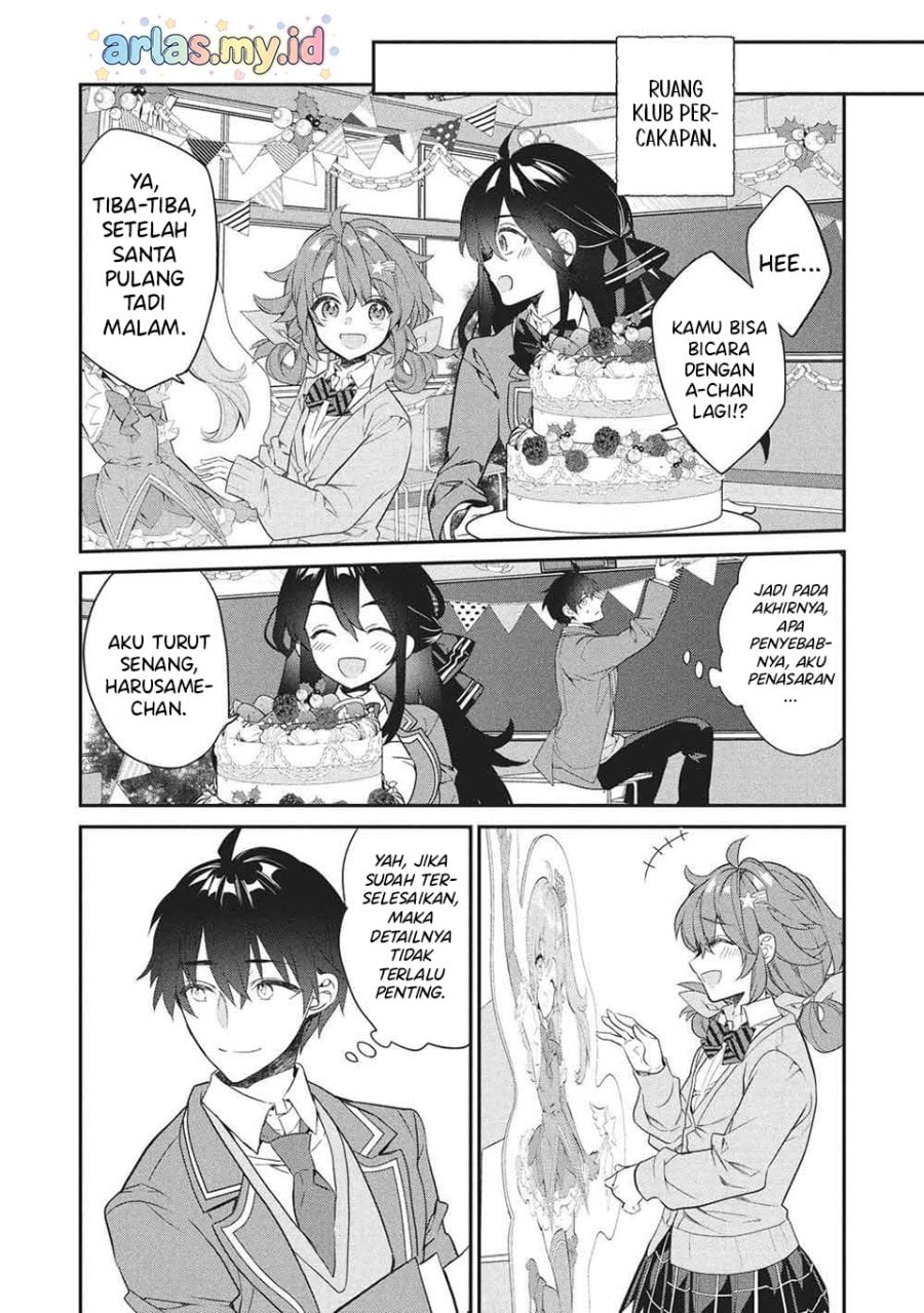 Baca Kamiyama-san no Kami Bukuro no Naka ni wa - Chapter 26 halaman 36