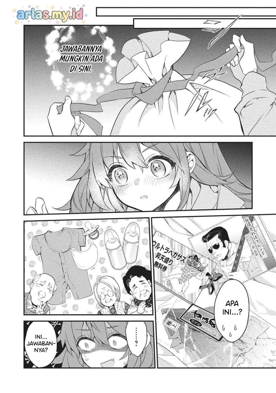 Baca Kamiyama-san no Kami Bukuro no Naka ni wa - Chapter 26 halaman 42