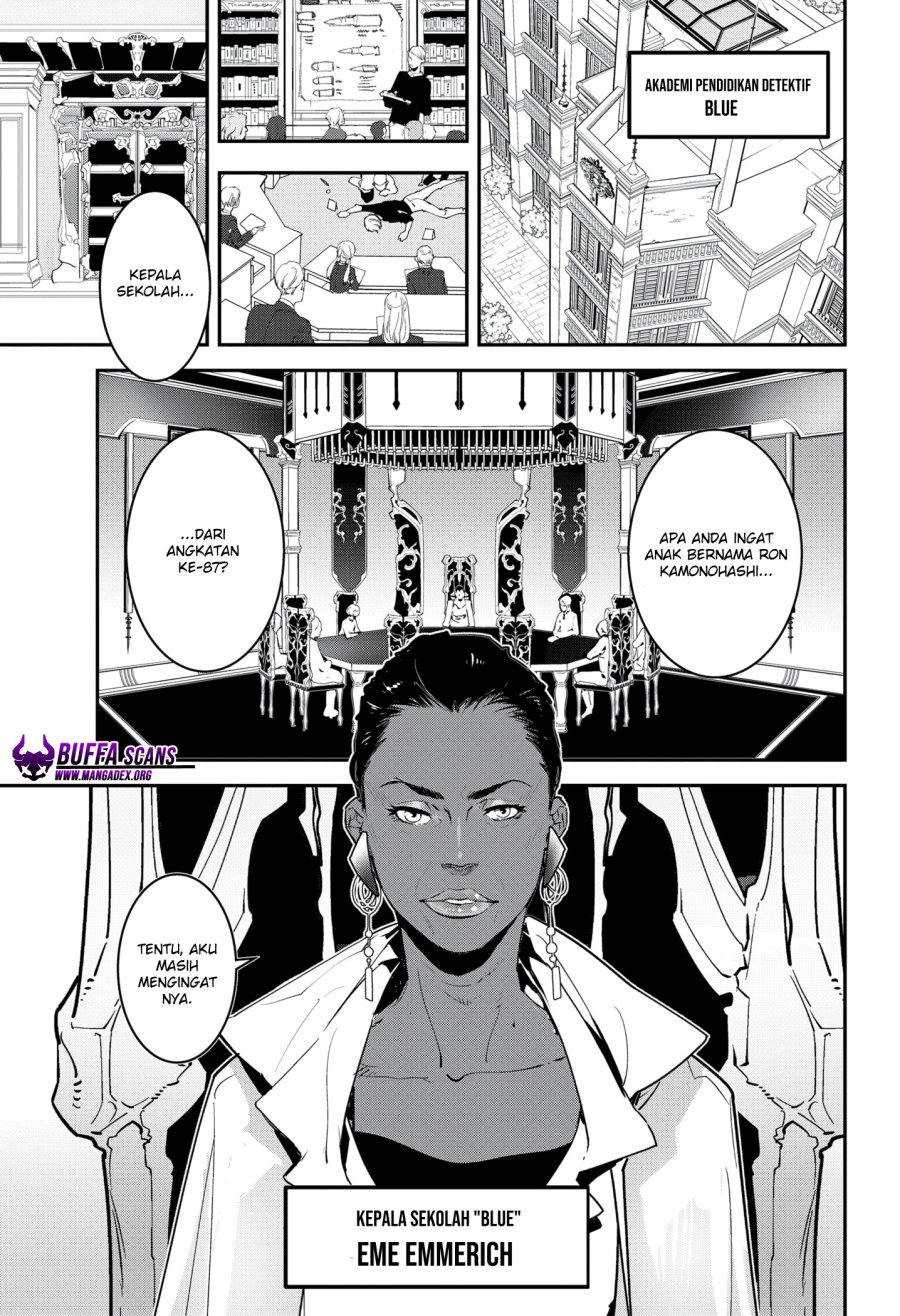Baca Kamonohashi Ron no Kindan Suiri - Chapter 3 halaman 2