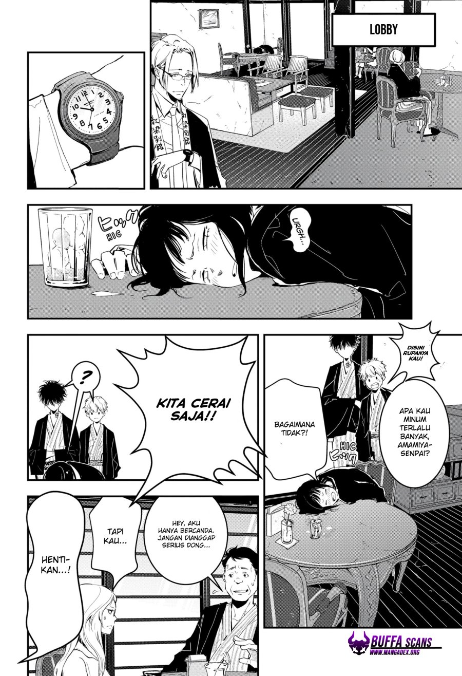 Baca Kamonohashi Ron no Kindan Suiri - Chapter 3 halaman 21