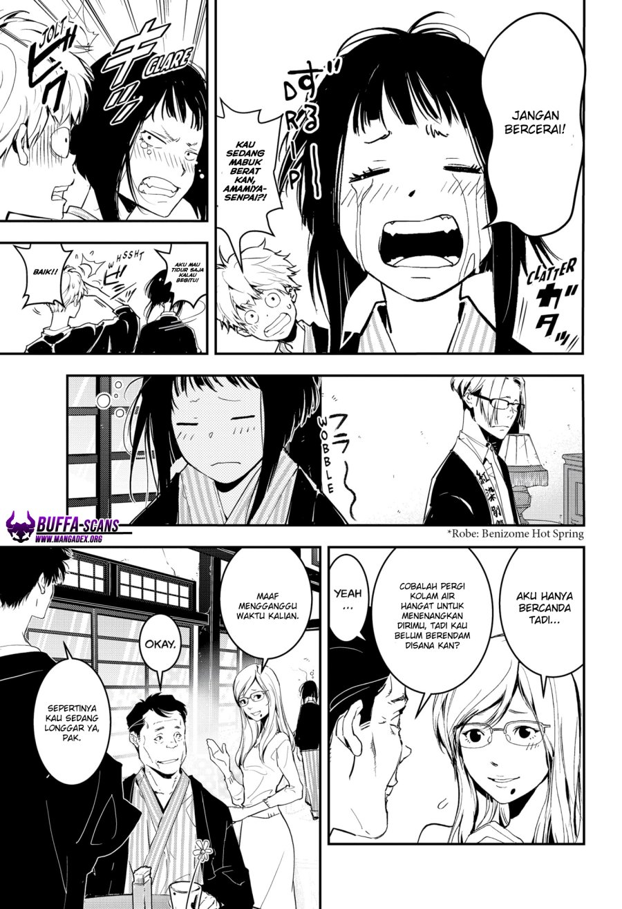 Baca Kamonohashi Ron no Kindan Suiri - Chapter 3 halaman 22