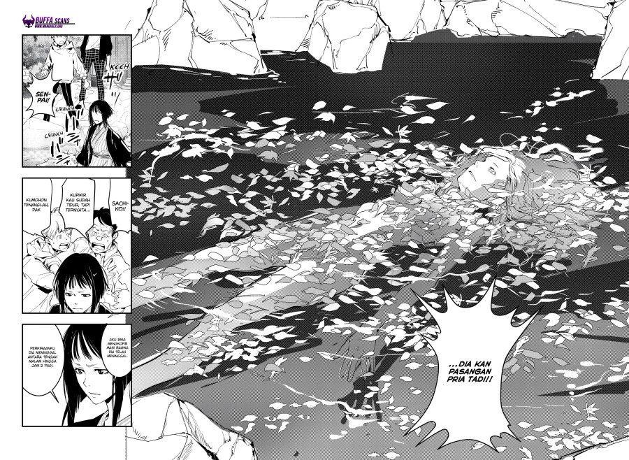 Baca Kamonohashi Ron no Kindan Suiri - Chapter 3 halaman 25